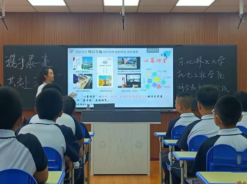 服務地方，播撒科學種子——我?！翱鞓纺Х健笨茖W教育公益項目在泰來縣啟動