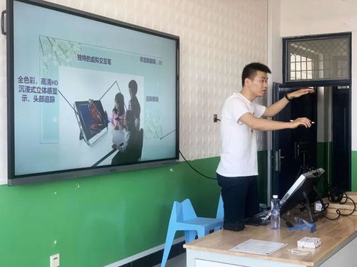 專注服務，提升教學品質 也未艾教育寧夏校區VR課程培訓活動啟動