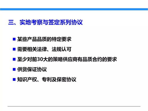 一文初識供應鏈管理 恒捷供應鏈如何以專業賦能企業發展