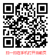 2025-2030年供應鏈管理服務行業研究與市場前景分析